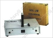 WSL比色仪